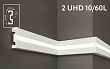Плинтус из дюрополимера ударопрочный  Solid 2 UHD 10/60L белый (под покраску) c LED рассеивателем, 20х60х2400 мм, 1 м.п.